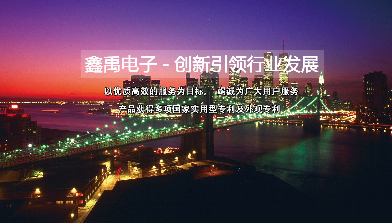 肏女生逼的网站久久久久福州led灯具